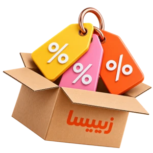 فروش ویژه زیبیسا